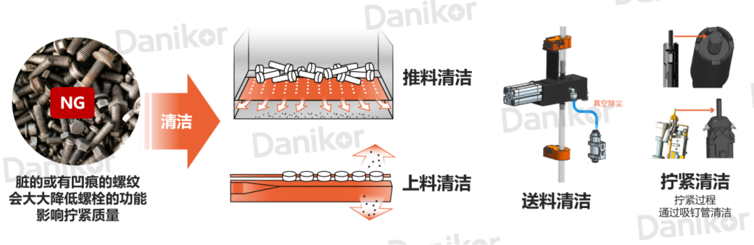 640 (15).png